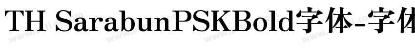 TH SarabunPSKBold字体字体转换